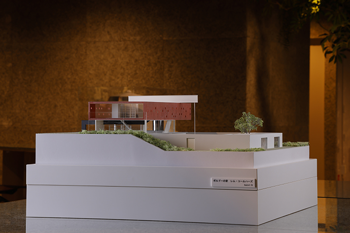 ボルドーの家の模型　レム・コールハース