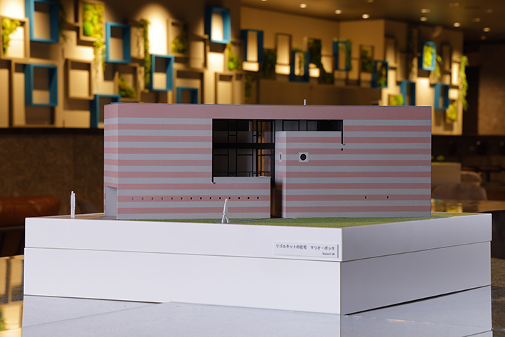リゴルネットの住宅の模型　マリオ・ボッタ